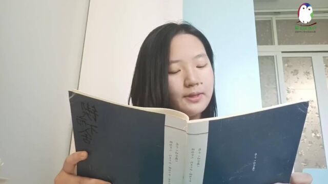 张欣怡中国人民大学附属翠微学校中学组