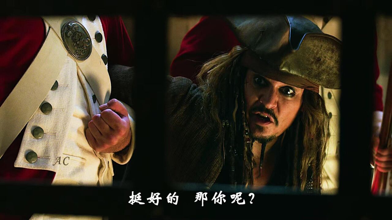 杰克船长：灾难始终慢我一步！_高清1080P在线观看平台_腾讯视频