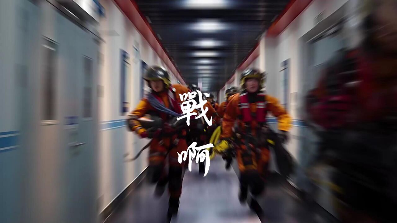 致敬所有逆行者_陈奕迅-孤勇者_高清1080P在线观看平台_腾讯视频