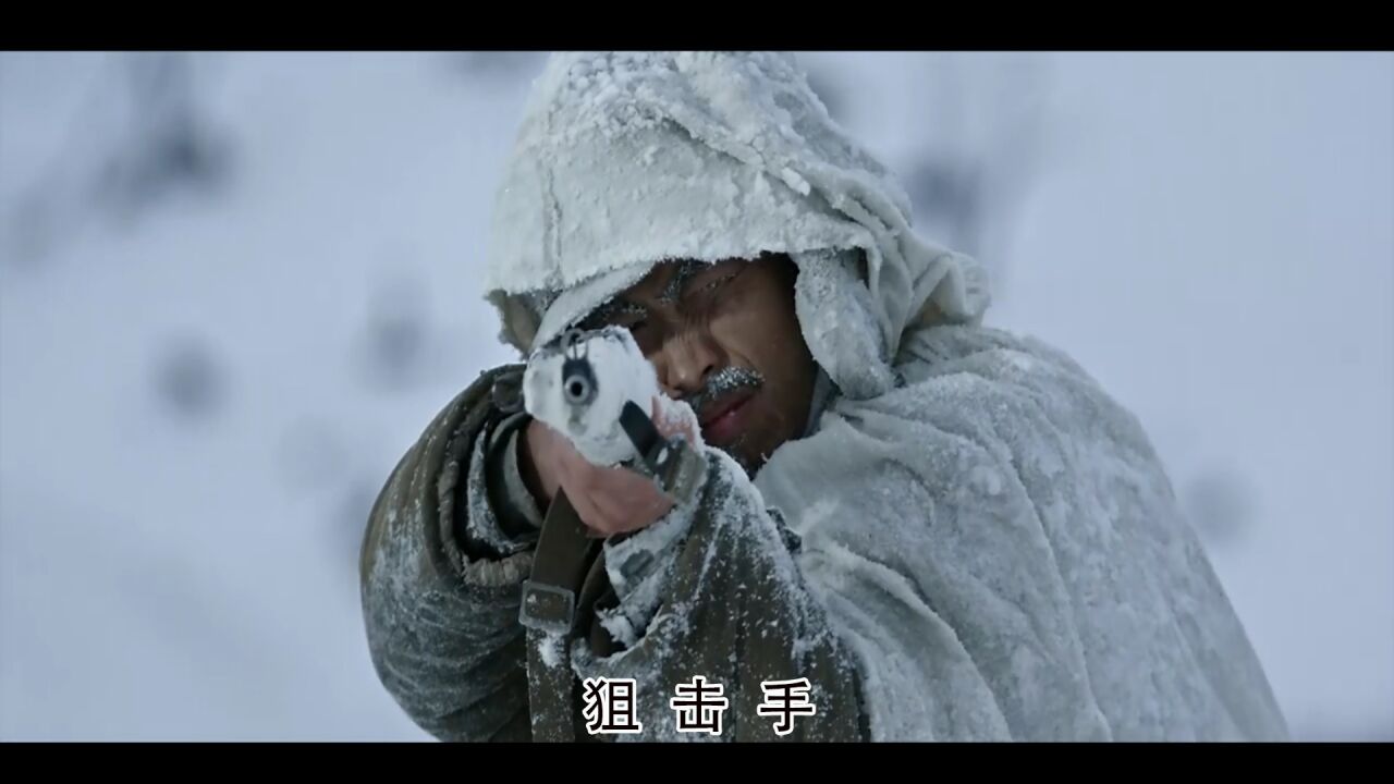 张艺谋导演，张译主演，中国神枪手，不用瞄准镜一枪一个！_高清1080P在线观看平台_腾讯视频