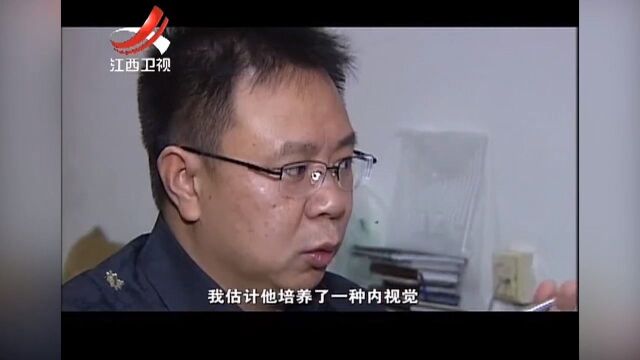 天眼奇人:大师“开天眼”的秘诀,竟是一种常见的催眠术