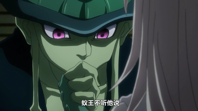 全职猎人蚁王篇动漫解说