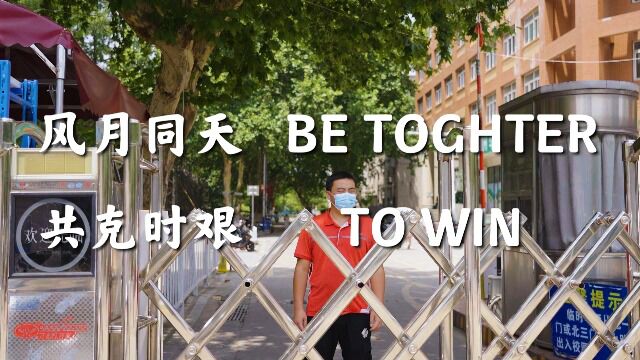 可乐30秒(TO WIN)高清1