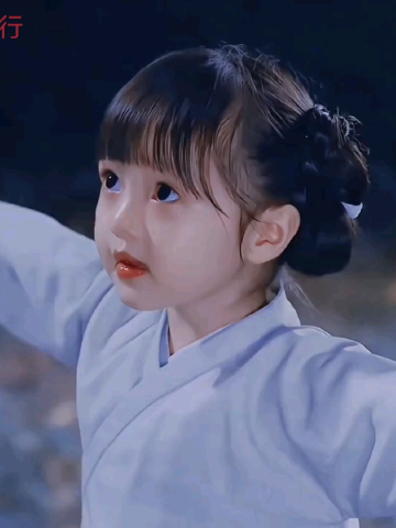 是可爱的媛娘啊 《长歌行》