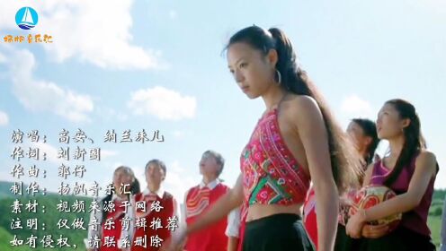 [图]一首情歌对唱《花桥流水》旋律优美情意浓浓，听完心里美滋滋的！