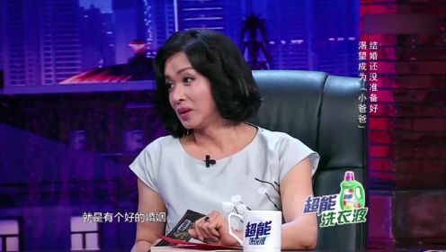 袁咏仪问井柏然：跟刘雯谈恋爱公司同意吗？耿直回答惊呆众人！
