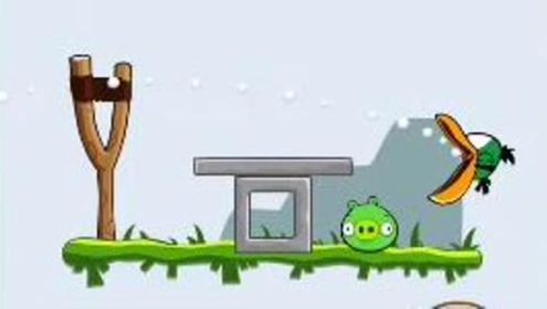 愤怒的小鸟游戏系列：愤怒的小鸟蛋饼来袭你没见过的绿色小鸟