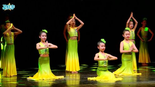 《悠悠傣韵》#少儿舞蹈完整版 #2022桃李杯搜星中国广东省选拔赛舞蹈系列作品