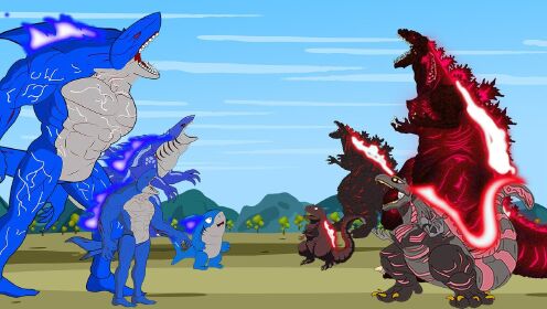 鲨鱼哥斯拉家族vs行星哥斯拉家族