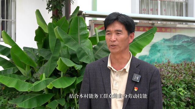 怒江兰坪通甸镇,村民生活幸福“莓”满