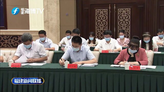 科技部、福建省政府举行2022年部省工作会商会议