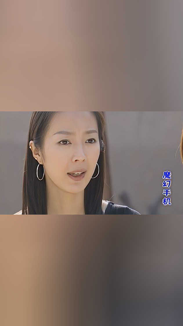 魔幻手机:小千决定前往小西天,怎料,却意外得知这事