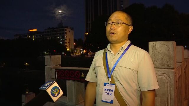 全国文明城市巩固提升|文明祭祀 南明河核心段滨河步道“烟火味”少了