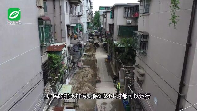 【重磅】澄海区启动老旧小区改造工程 年底前首批7个小区将旧貌换新颜