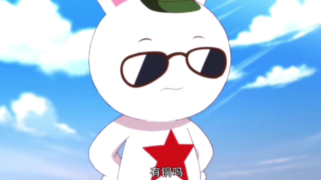 毛熊鹰酱造谣,兔子外交受阻