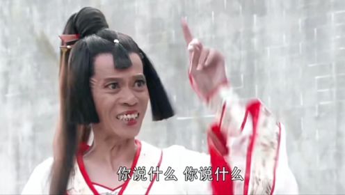 紫阳神功第十层 练完后就变成一个大美女