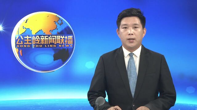 李洪亮率队赴沪苏冀京开展招商活动考察先进技术共谋合作发展