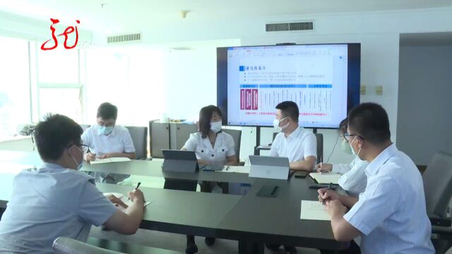 【5G大会在龙江】“龙江热”的数字密码:如何持续火热?