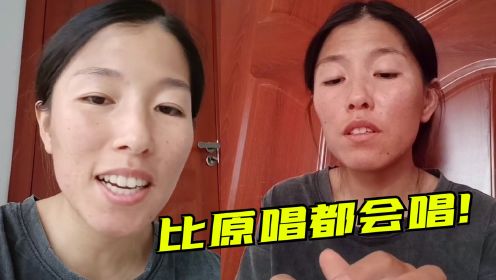 [图]农村大姨唱《爱立刻有》火了，这可真是拖拉机的外貌，迈巴赫嗓音！