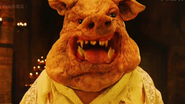 西游降魔篇原来猪八戒真的是买猪的.