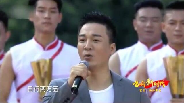 杨帆演唱《中华好儿孙》中华上下五千年文化源远流长博大精深