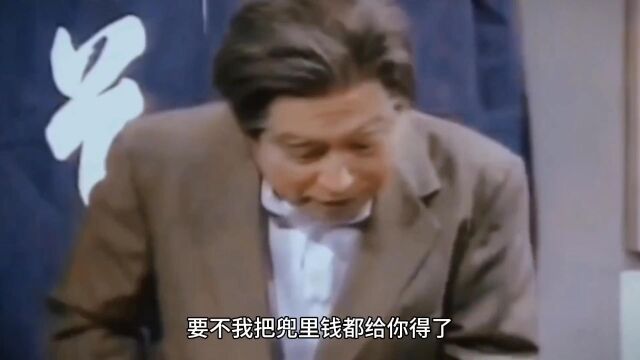 搞笑配音,本想讹人,却被人敲诈,看来还得做好人