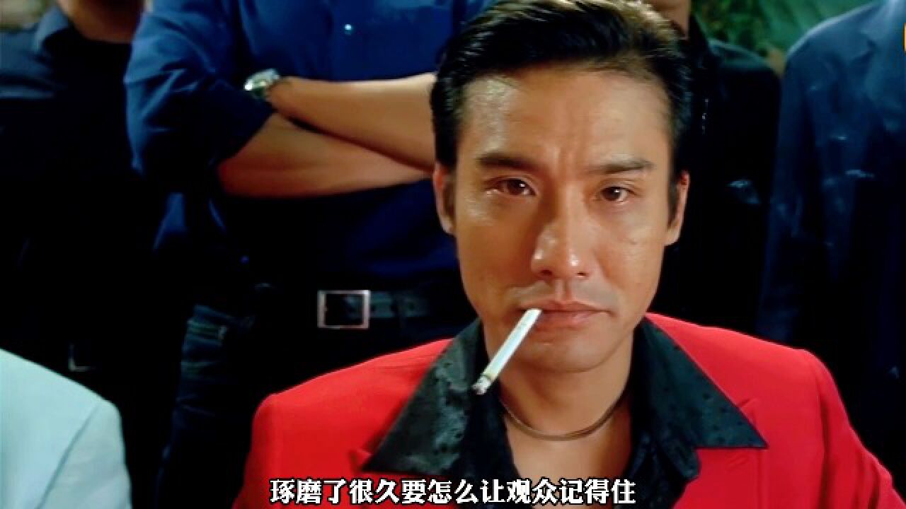 点这里观看更多电影幕后趣事_梁家辉用两个细节来塑造人物，观众看完过目不忘_高清1080P在线观看平台_腾讯视频