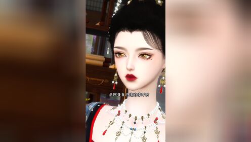 小娇狐+娇儿 _高清1080P在线观看平台_腾讯视频