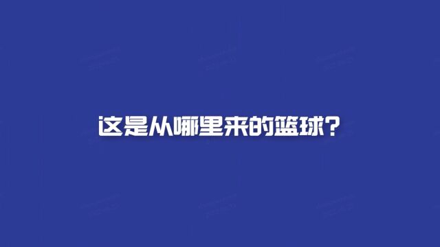 YHD*篮球 | 打破束缚不设限