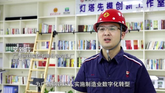 广西防城港:5G无人驾驶移动云舱“上岗”启用