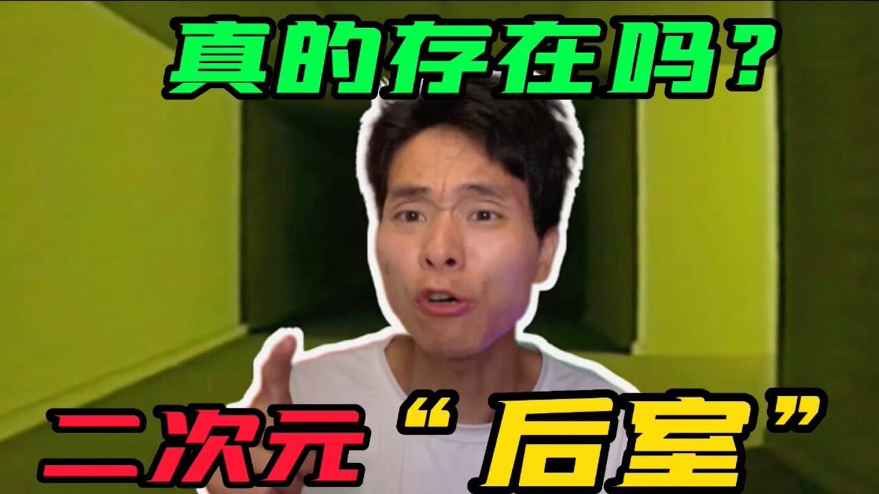 核队长的个人页