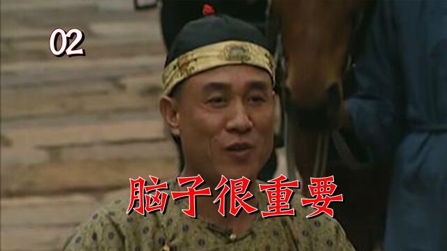 年羹尧为什么得雍正赏识?