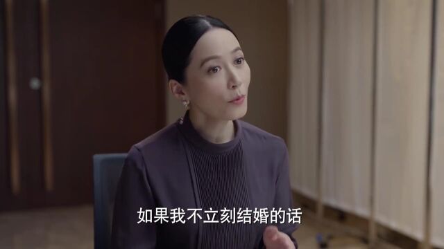 玫瑰之战:陈瑞麟双重身份大曝光,令仪被骗财骗色,顾念掌管仪盛和