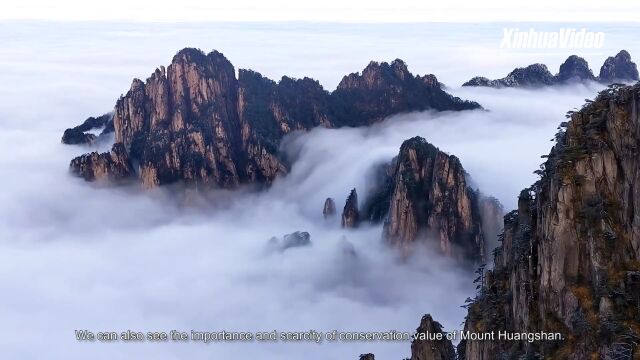 【媒体看黄山】新华社:世界遗产在中国之黄山(英文版)