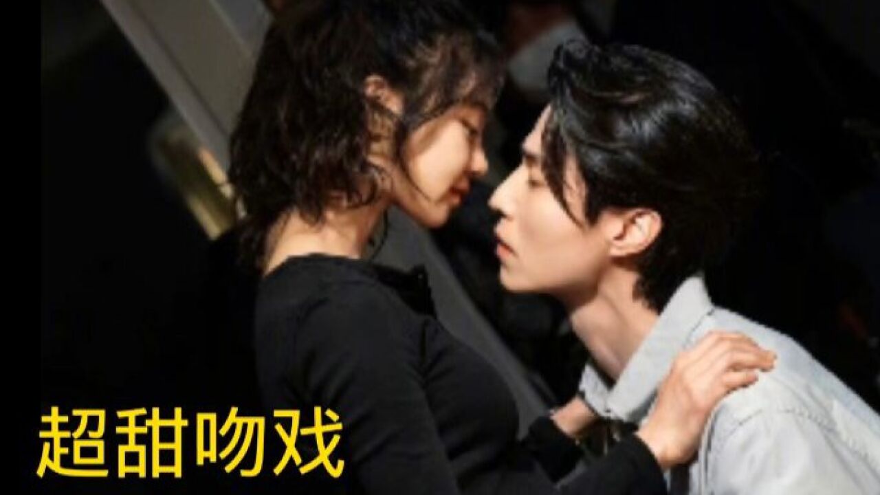 韩剧超甜吻戏合集:帅哥强吻美女的吻戏你喜欢吗?这也太甜了吧。_高清1080P在线观看平台_腾讯视频