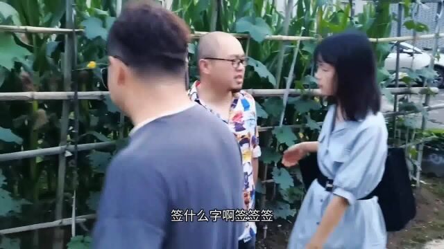 妹妹嫁出去突然回来,和他哥争拆迁款,双方都不让步闹得不可开交