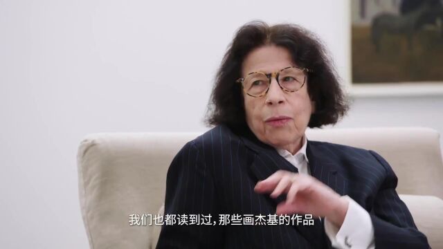 莫尔斯沃斯对谈系列:弗兰ⷥ‹’博维茨(Fran Lebowitz)谈爱丽丝ⷥ𐼥𐔨Alice Neel) 