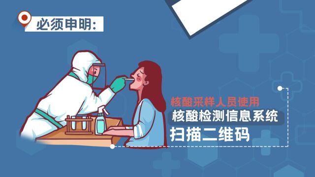 一天亮码突破2.5亿次 “四川天府健康通”如何保障安全稳定运行?