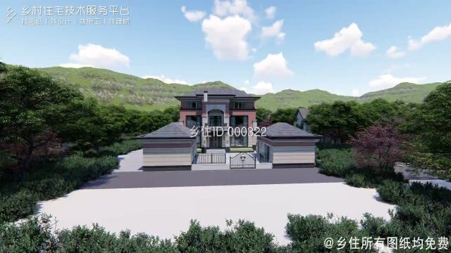 【免费图纸 】土建造价参考85万,面宽13.2m*进深14.3m 三层新中式风格别墅