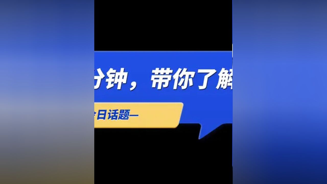 湛江(广东省辖地级市)_搜狗百科