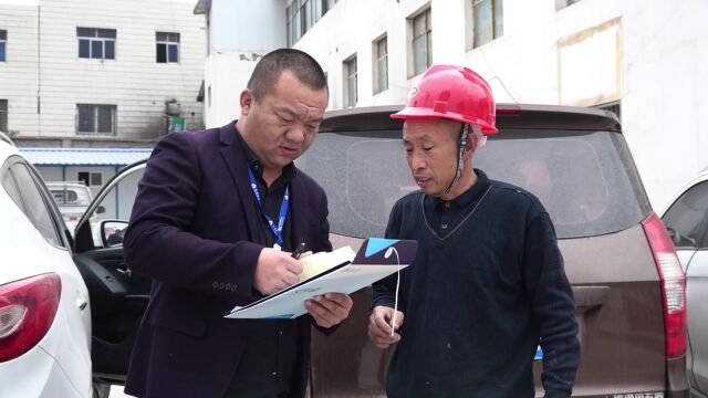 淞源桥面防水,基层处理剂使用,施工流程要点实拍