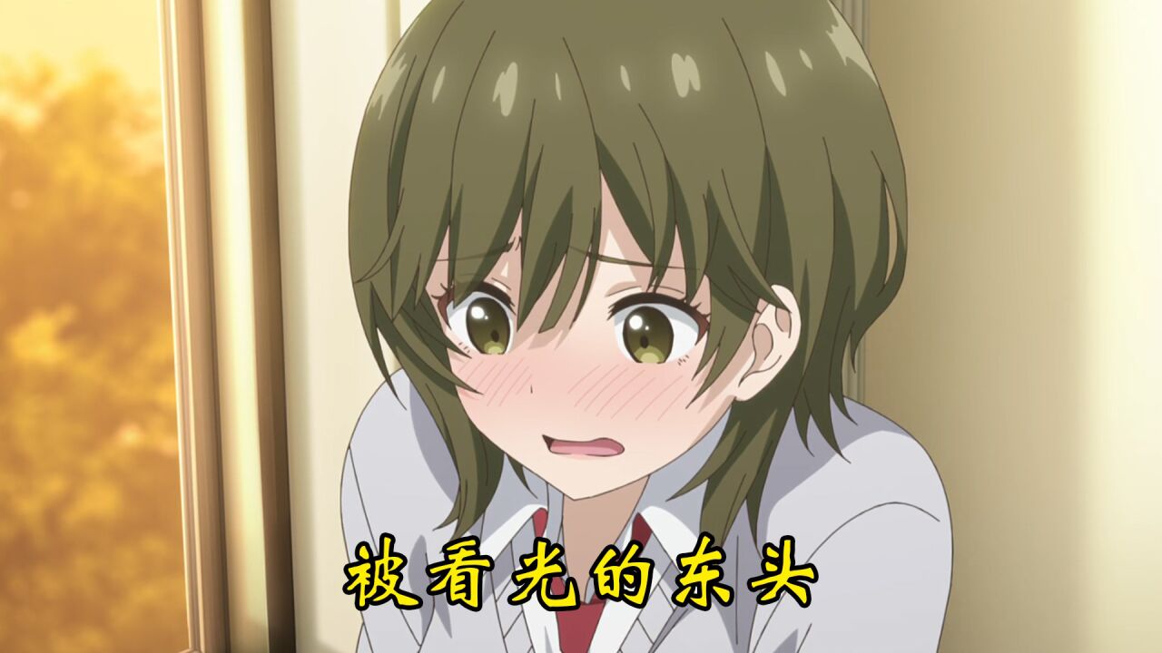 继母的拖油瓶是我前女友01_高清1080P在线观看平台_腾讯视频