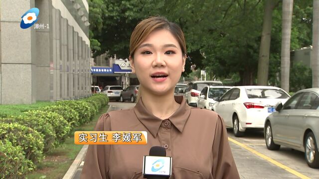 漳浦:全力筑牢中秋节前道路交通安全“防护网”