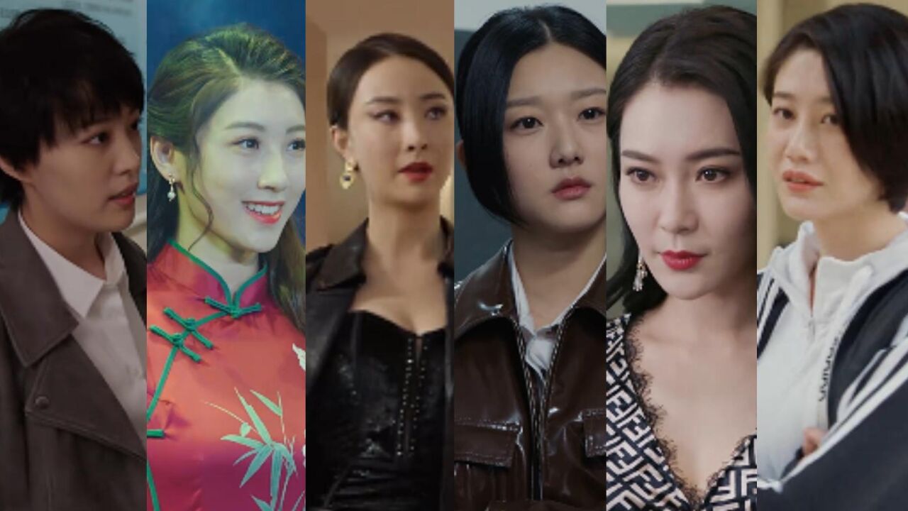 《勇者无惧》六位女神六种性格,袁雨萱又美又飒,而这配角更是惊艳四座