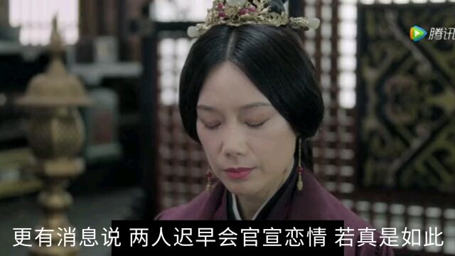 《星汉灿烂》完结,吴磊赵露思领衔主演,精彩不容错过