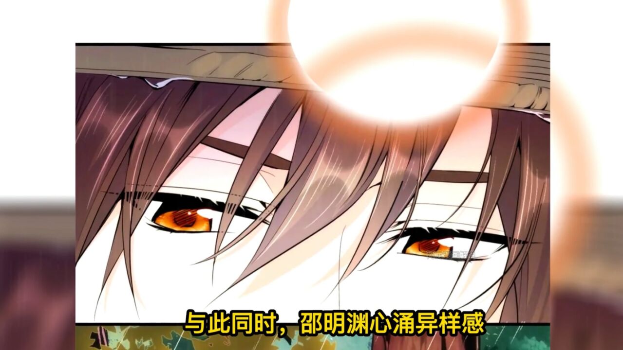 第五十集|《韶光慢》第一波狗粮_高清1080P在线观看平台_腾讯视频