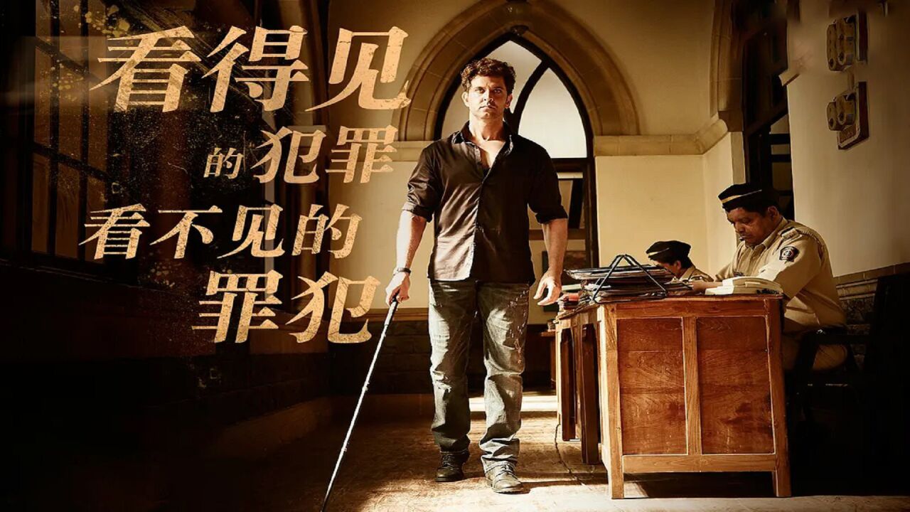 妻子遭辱上吊身亡，而警察却置之不理《无所不能》01_高清1080P在线观看平台_腾讯视频