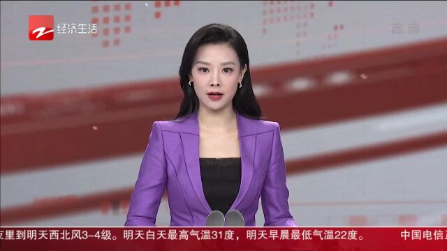 舟山:国际水产城受损码头加紧修复 已有2个引桥被打捞上岸