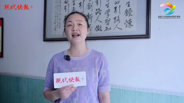 江苏书法大赛大丰专场:感受文字之美,尽享书写之乐