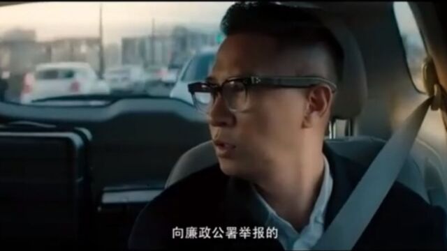 廉政风云:大牌云集,刘青云跟张家辉飙演技,值得一看!